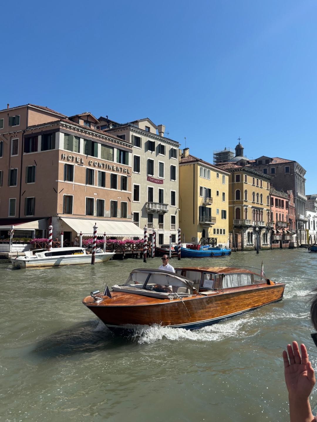 유럽배낭여행소식