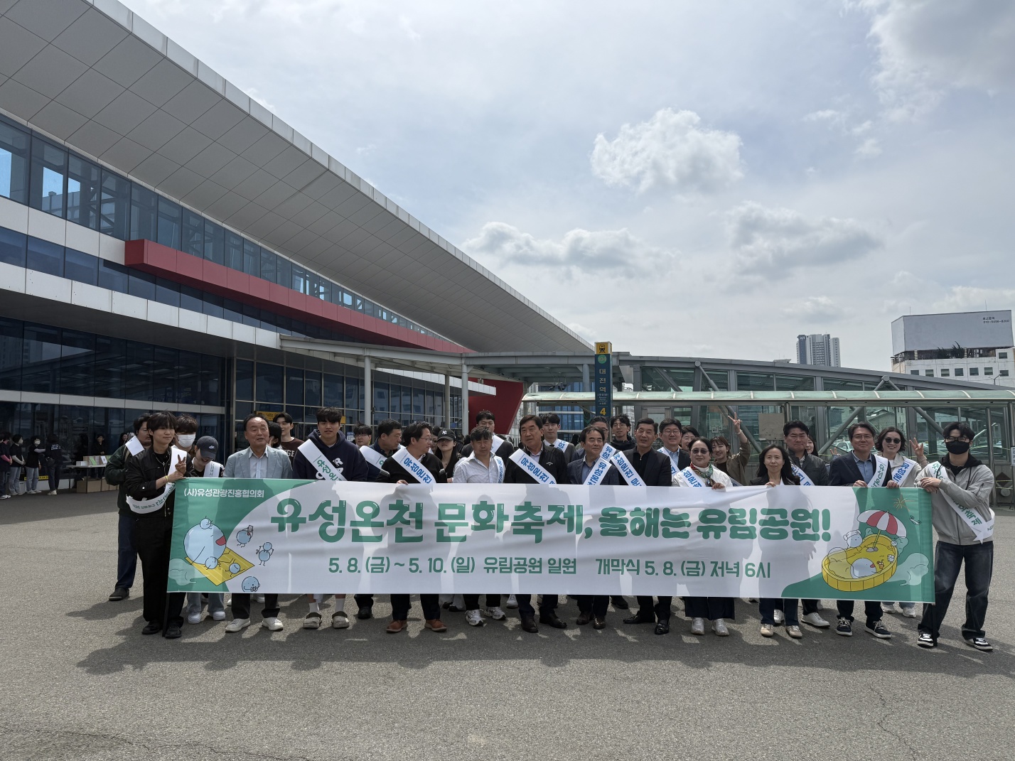 자원봉사활동(2학년)