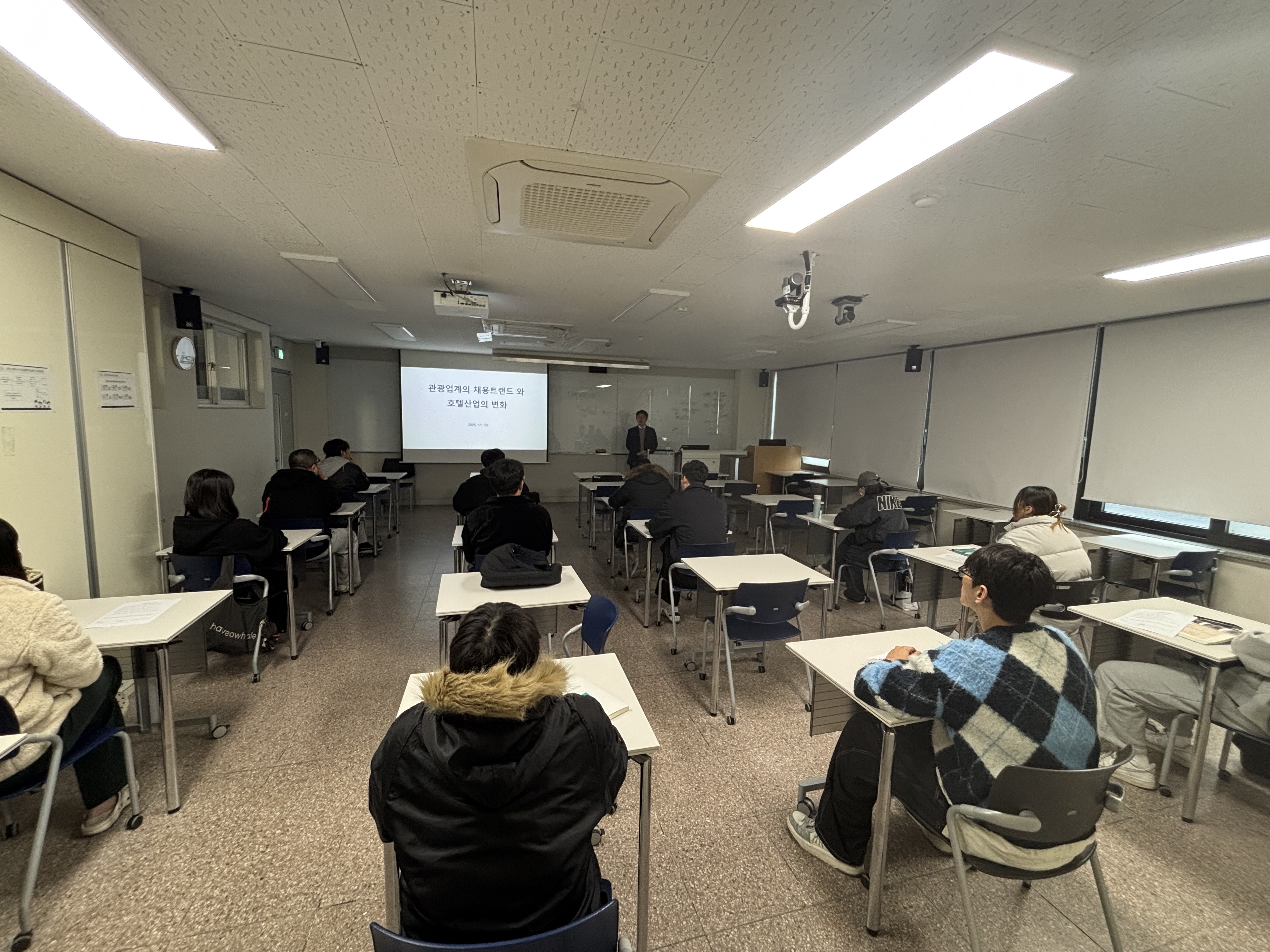 2학년 취업특강