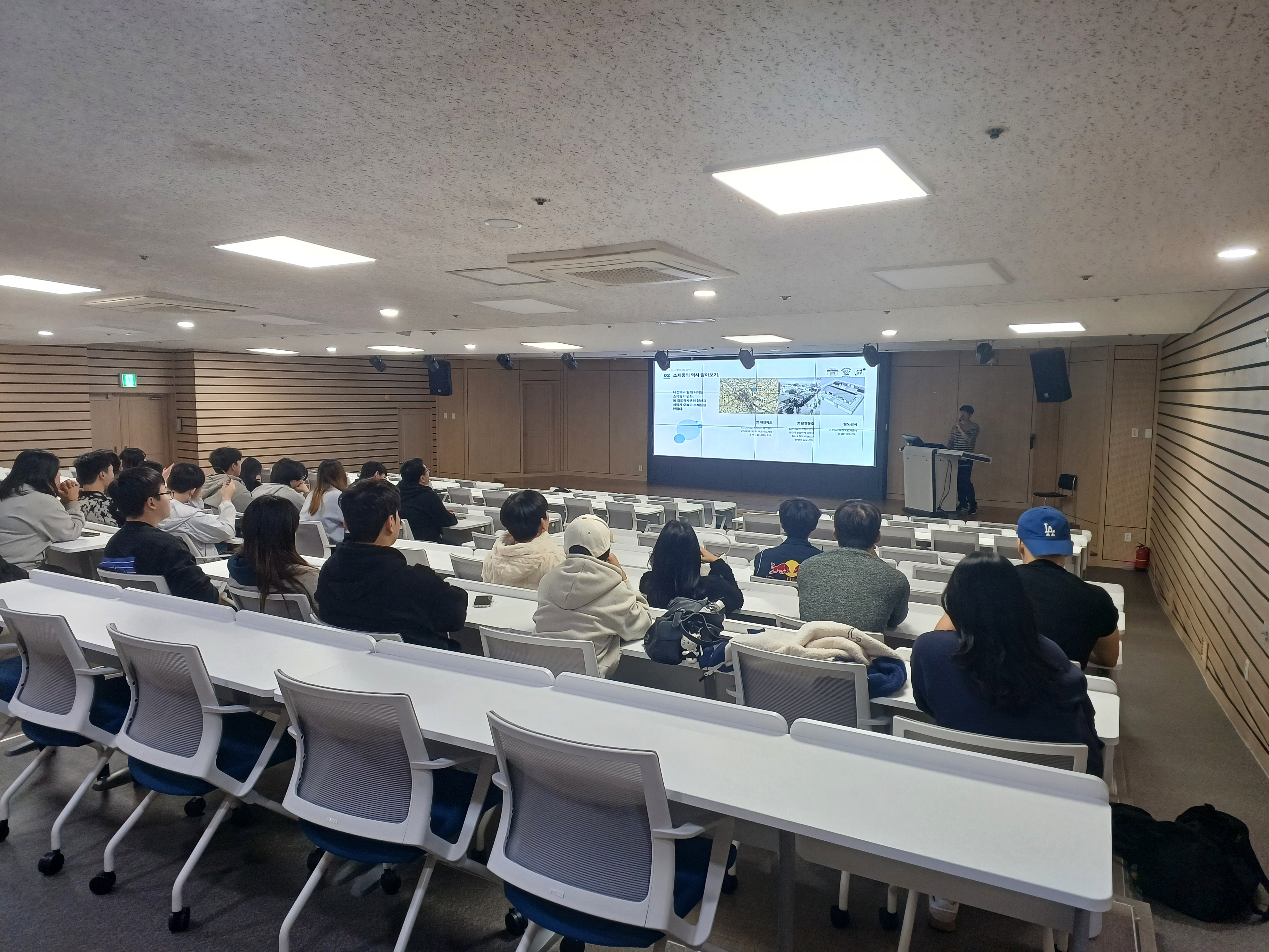 2학기 창업특강