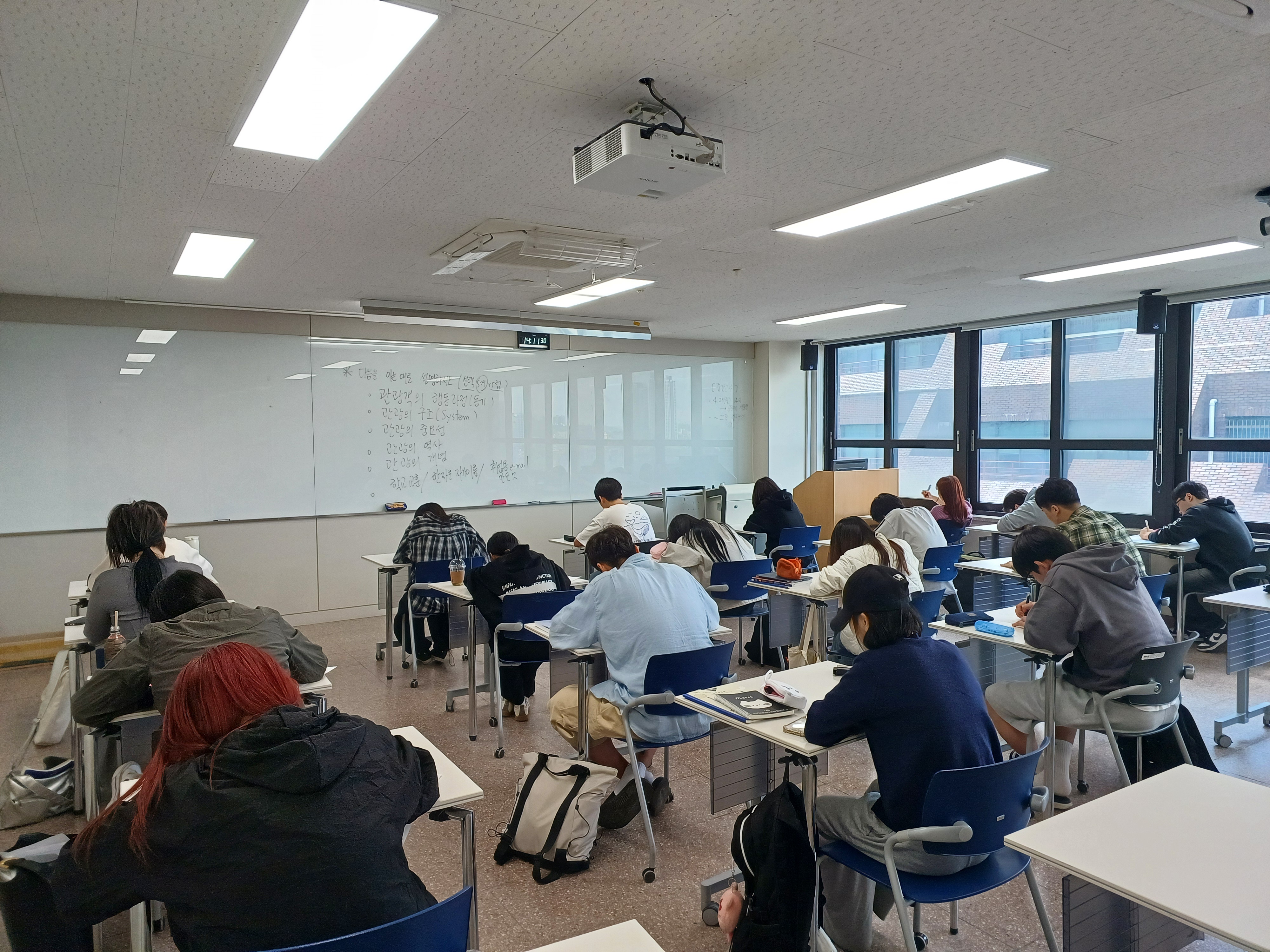 신입생들의 첫 대학시험